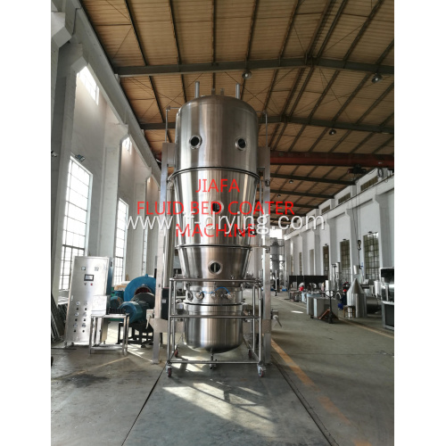 Fluid bed bottom spray coating machine